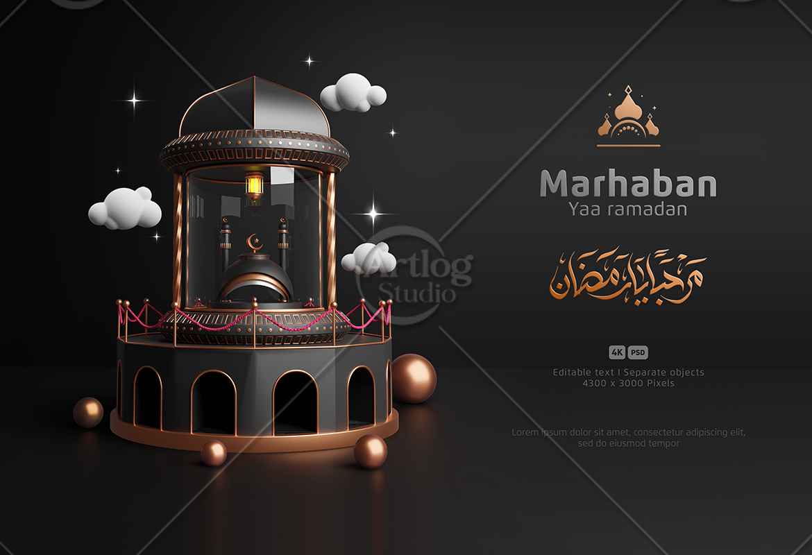 3D Ramadan Kareem Background Pack