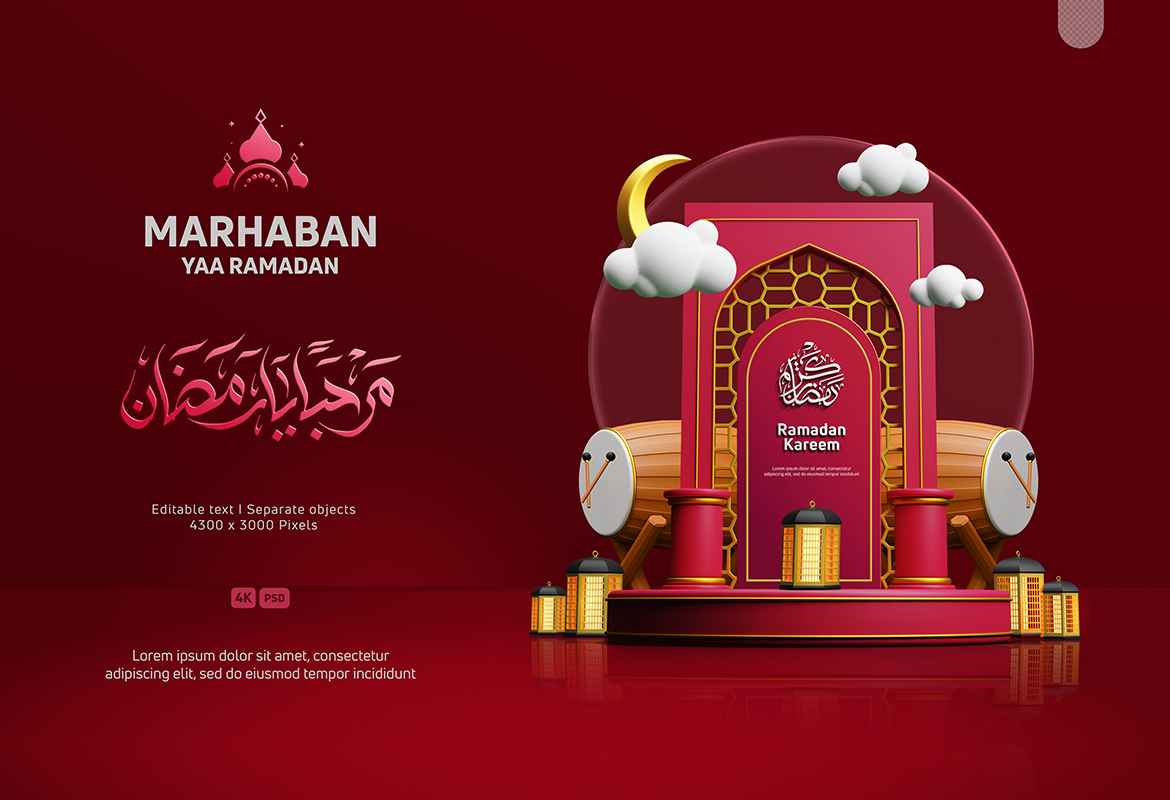 3D Ramadan Background Illustration