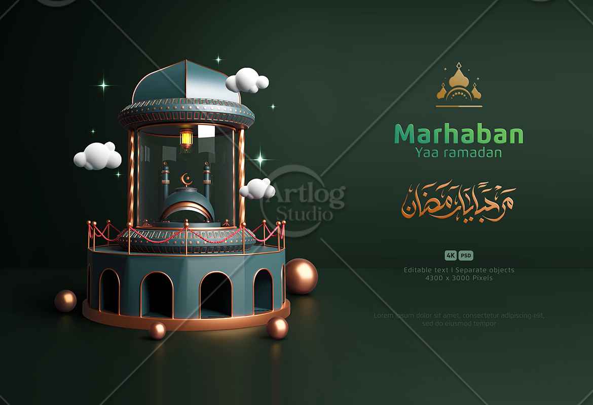 3D Ramadan Kareem Background Pack