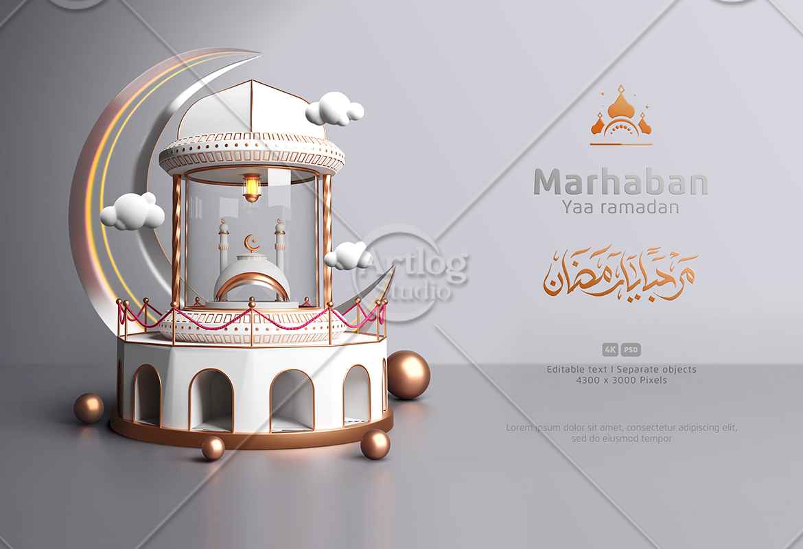 3D Ramadan Kareem Background Pack